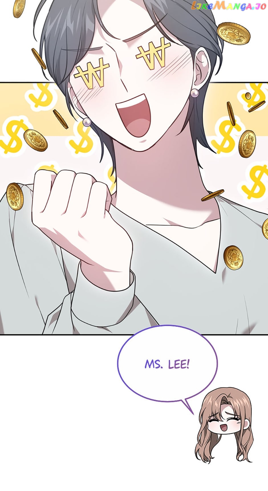Let's Get Hitched Chapter 57 - page 42