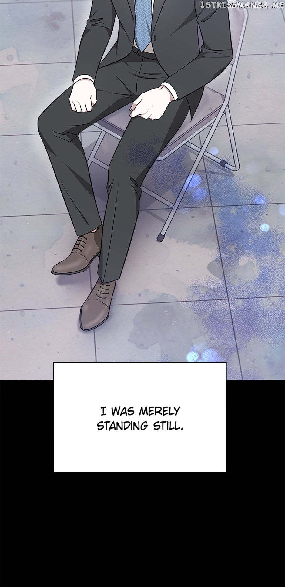Let's Get Hitched Chapter 23 - page 17