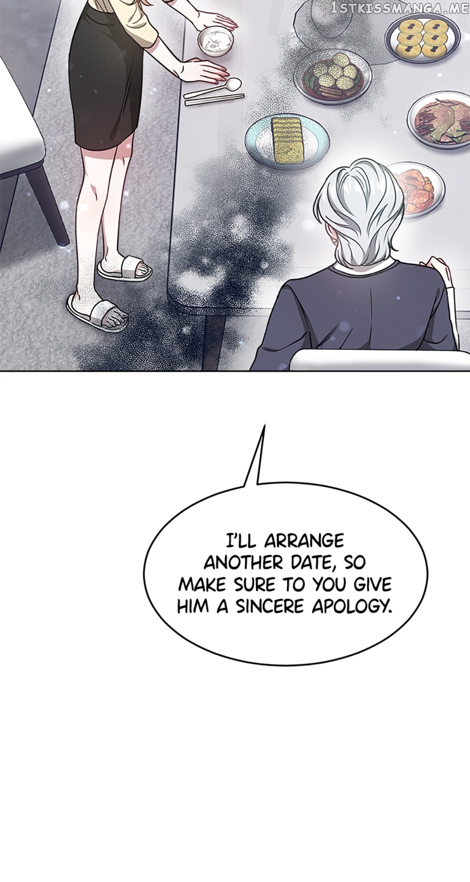 Let's Get Hitched Chapter 10 - page 10