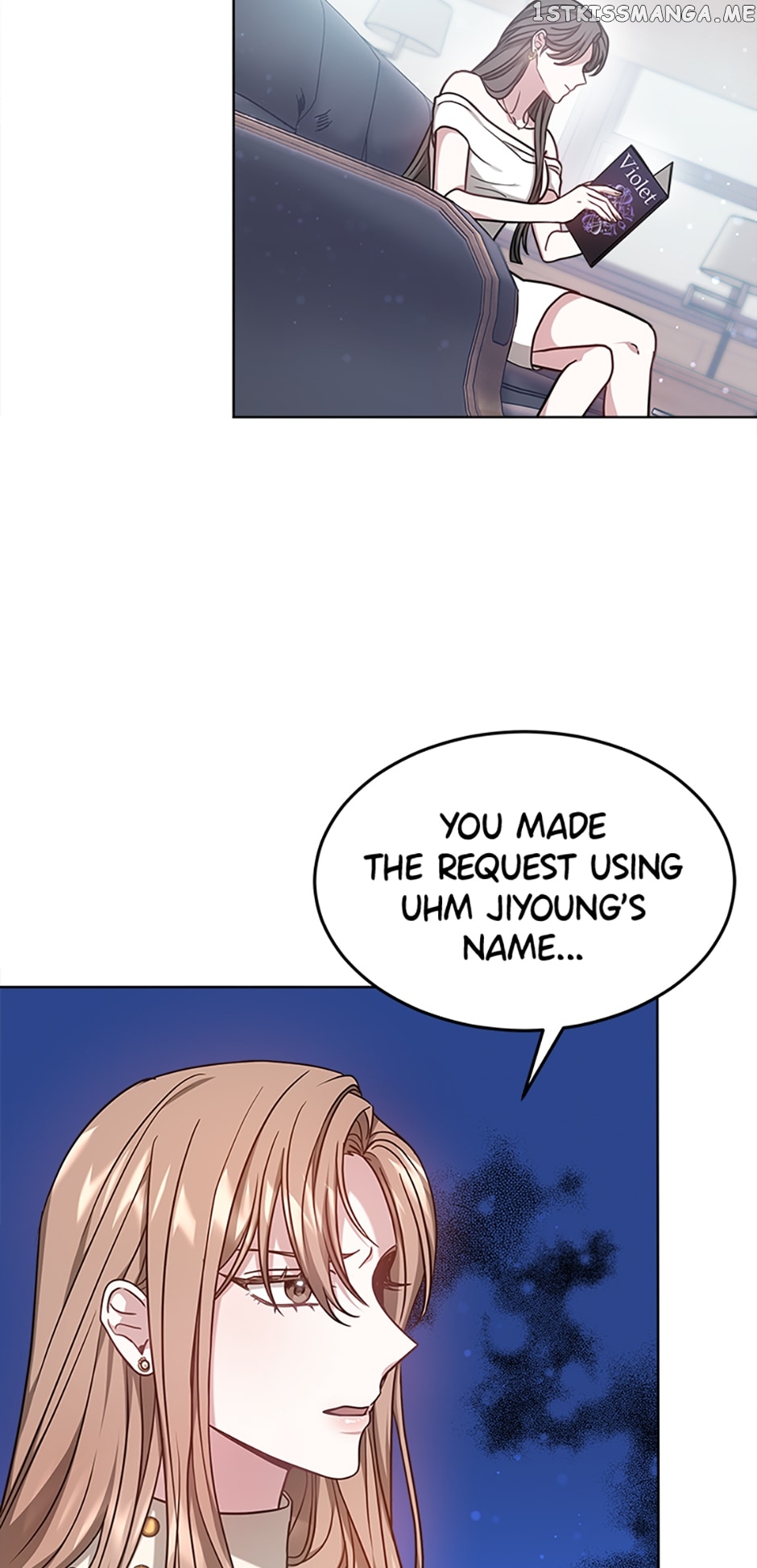 Let's Get Hitched Chapter 10 - page 33