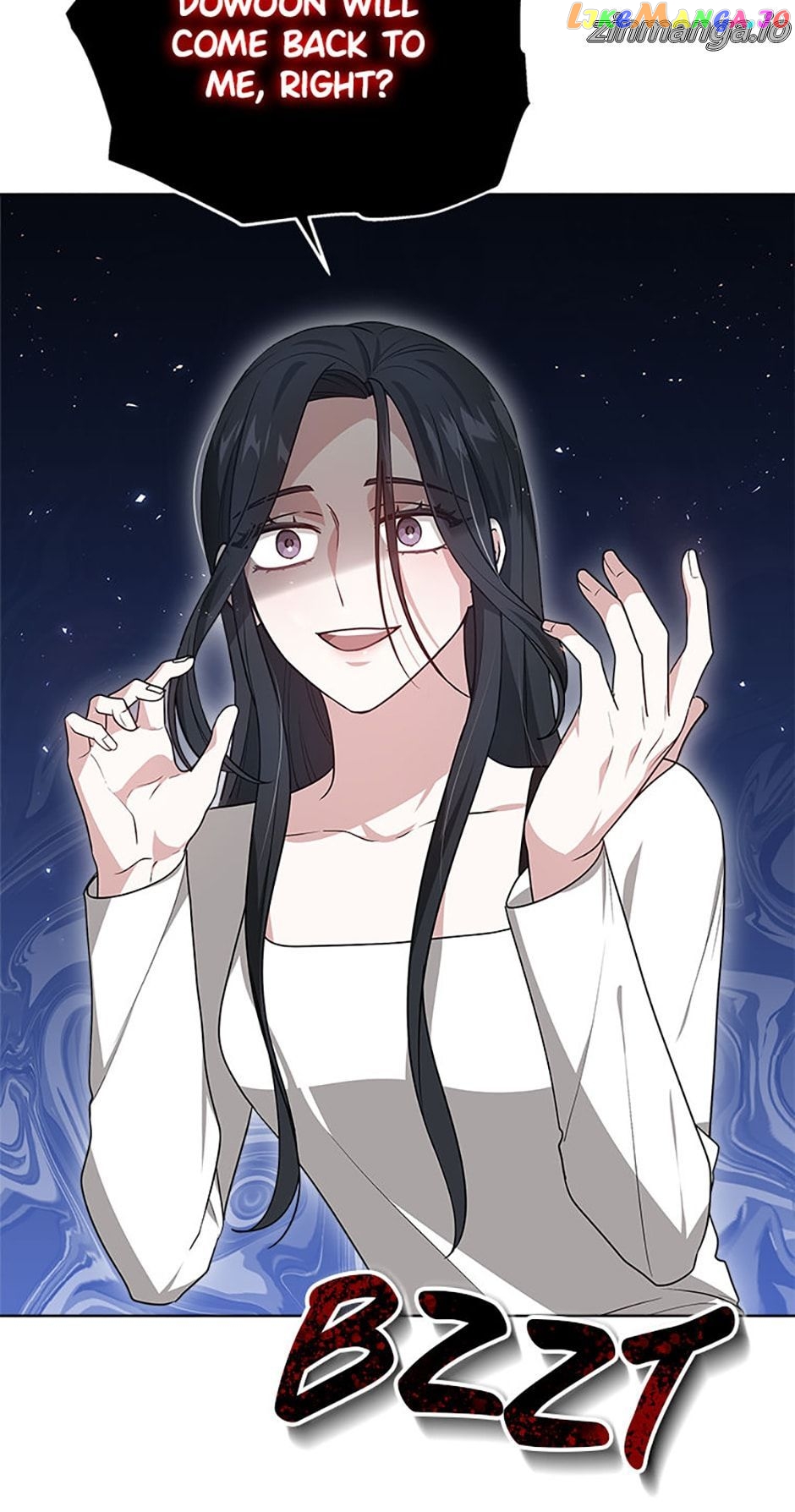 Let's Get Hitched Chapter 53 - page 12