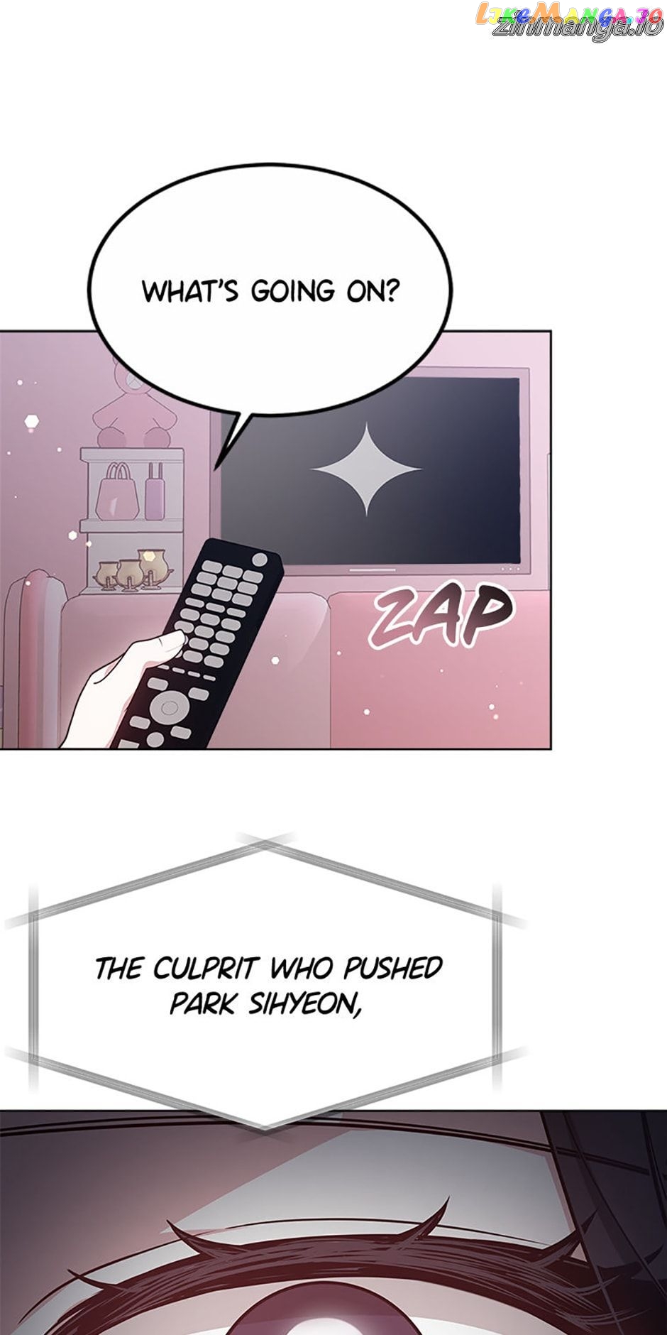 Let's Get Hitched Chapter 53 - page 14