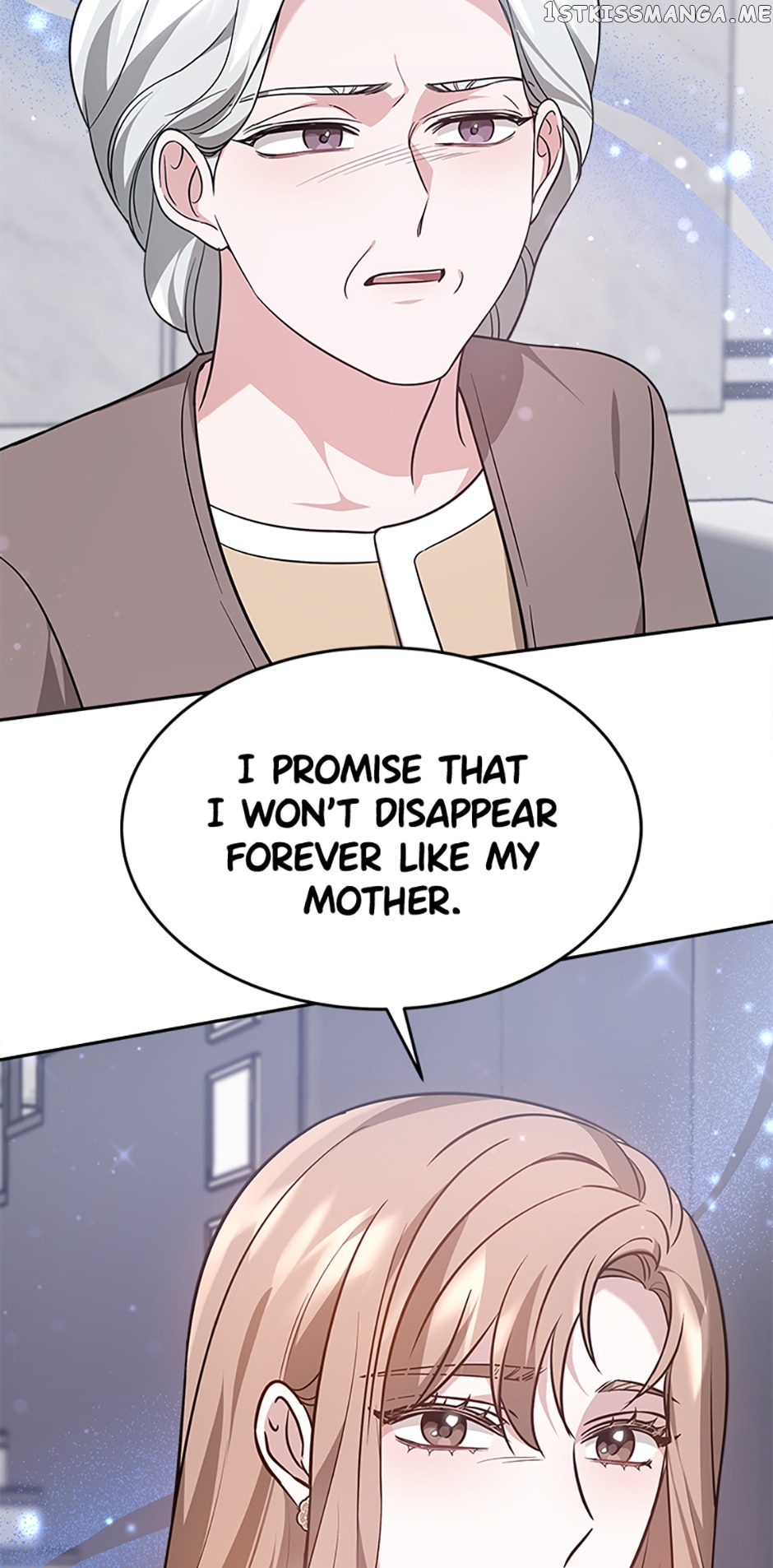 Let's Get Hitched Chapter 22 - page 5