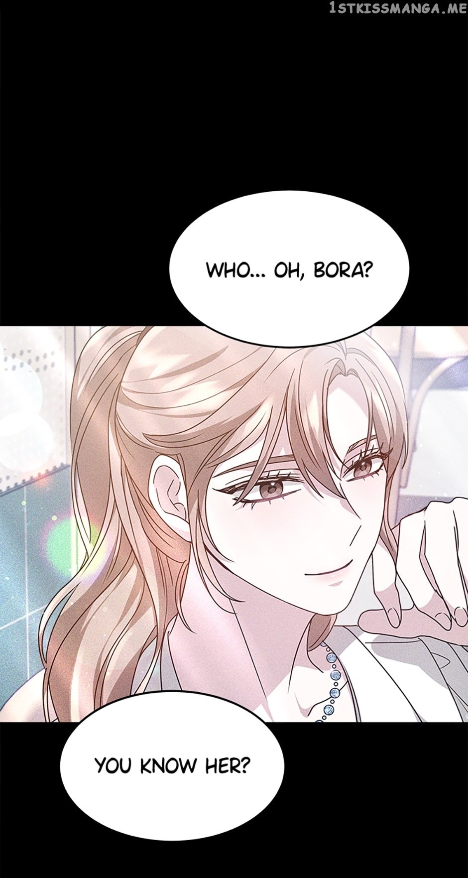 Let's Get Hitched Chapter 22 - page 77