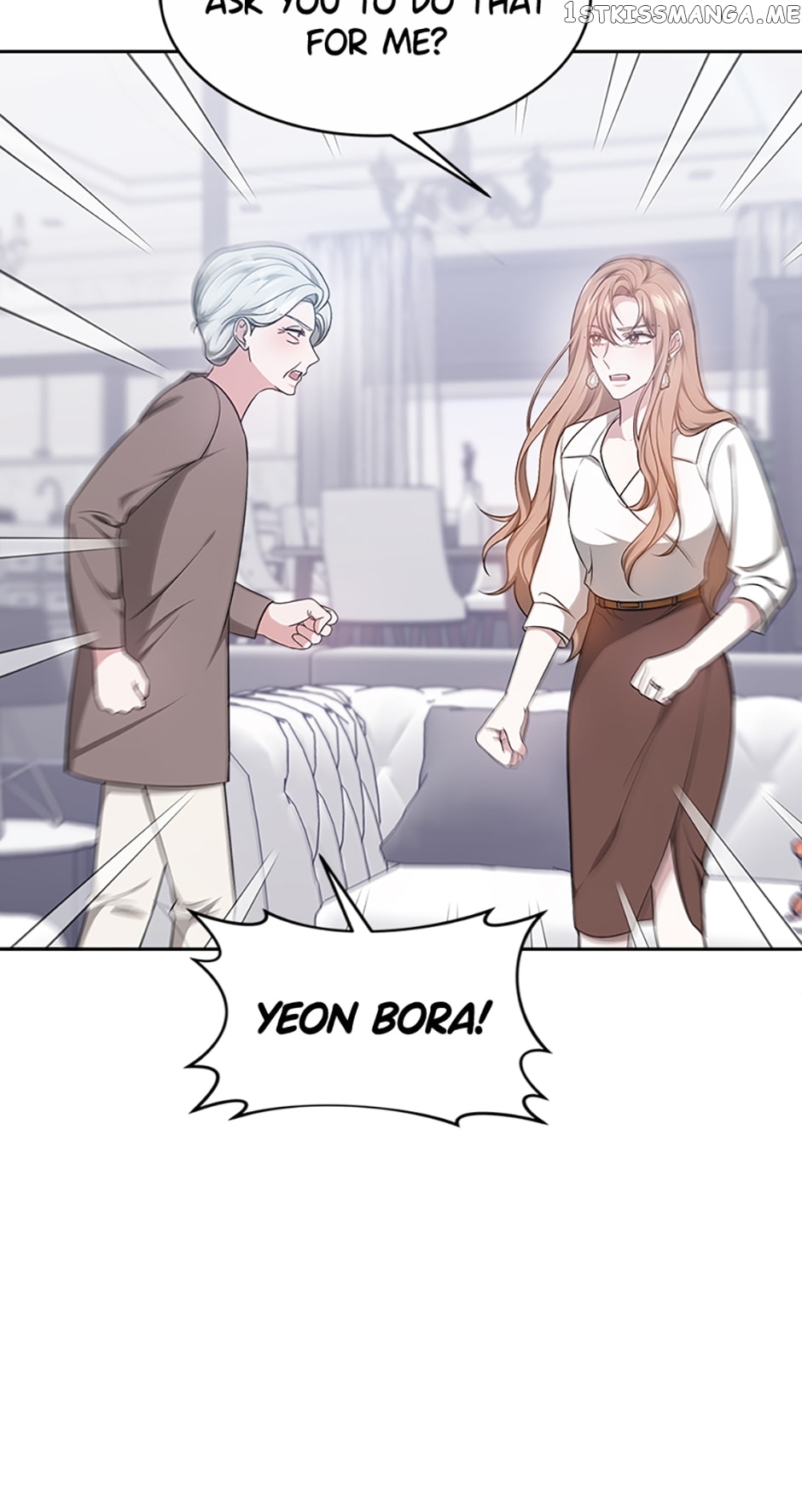 Let's Get Hitched Chapter 21 - page 81