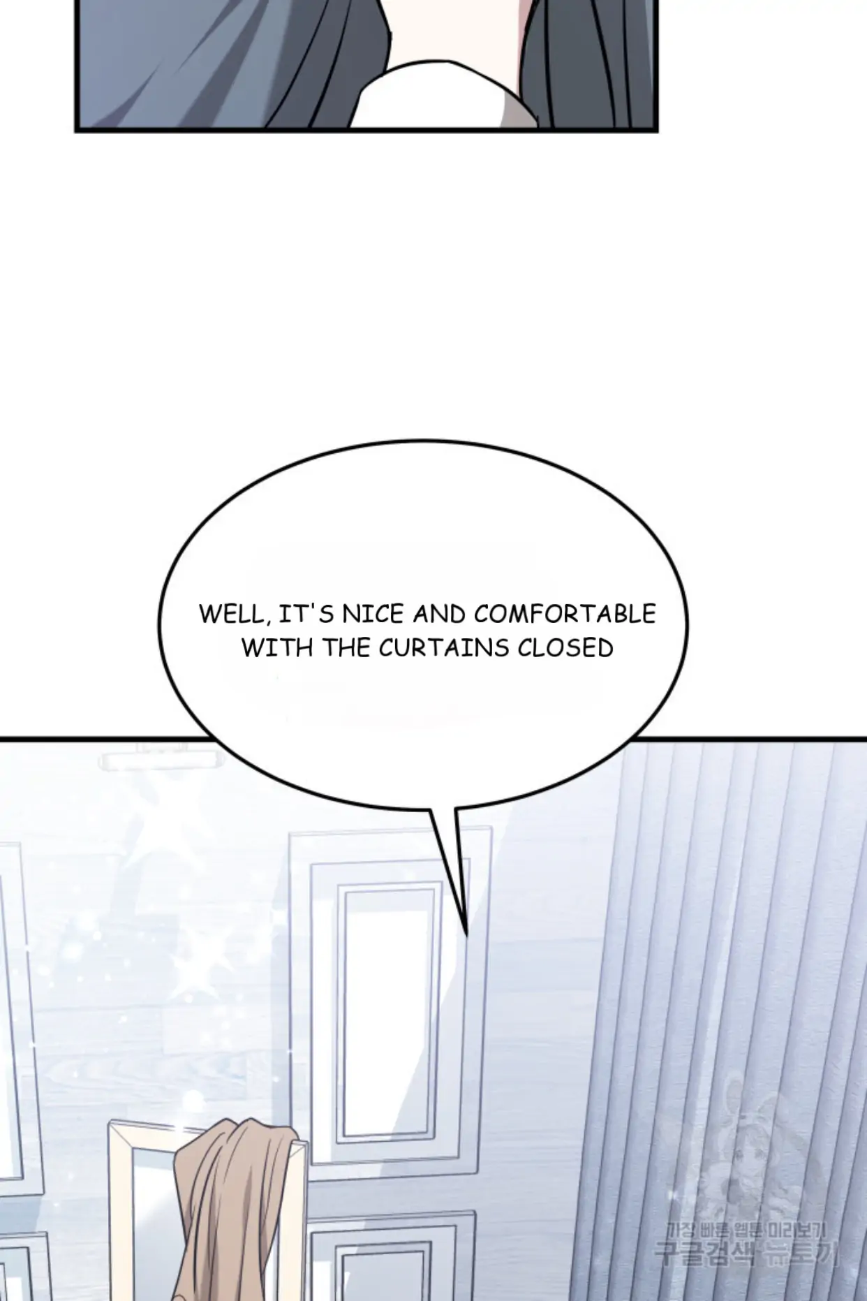 Let's Get Hitched Chapter 2 - page 100