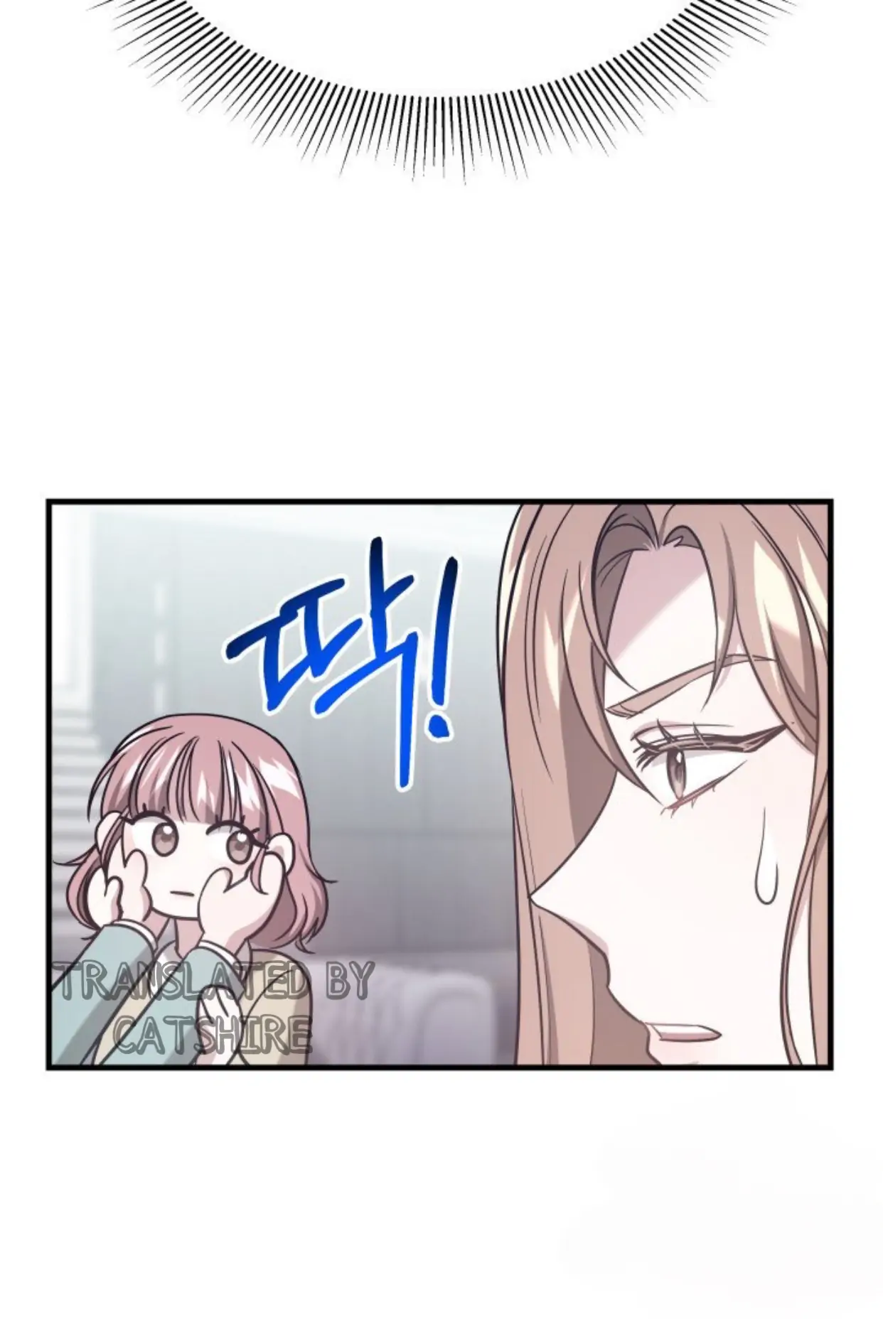 Let's Get Hitched Chapter 2 - page 36