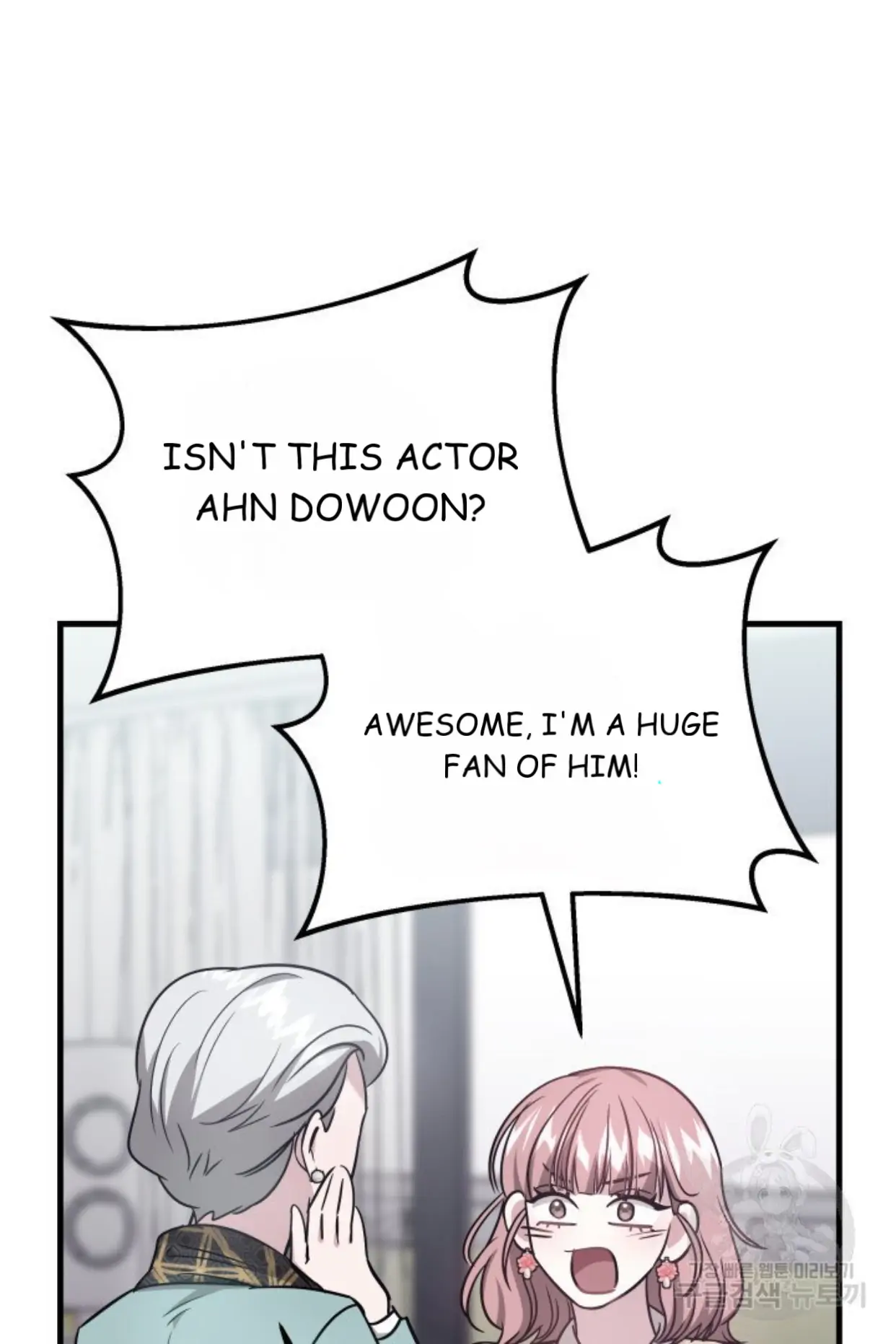 Let's Get Hitched Chapter 2 - page 44