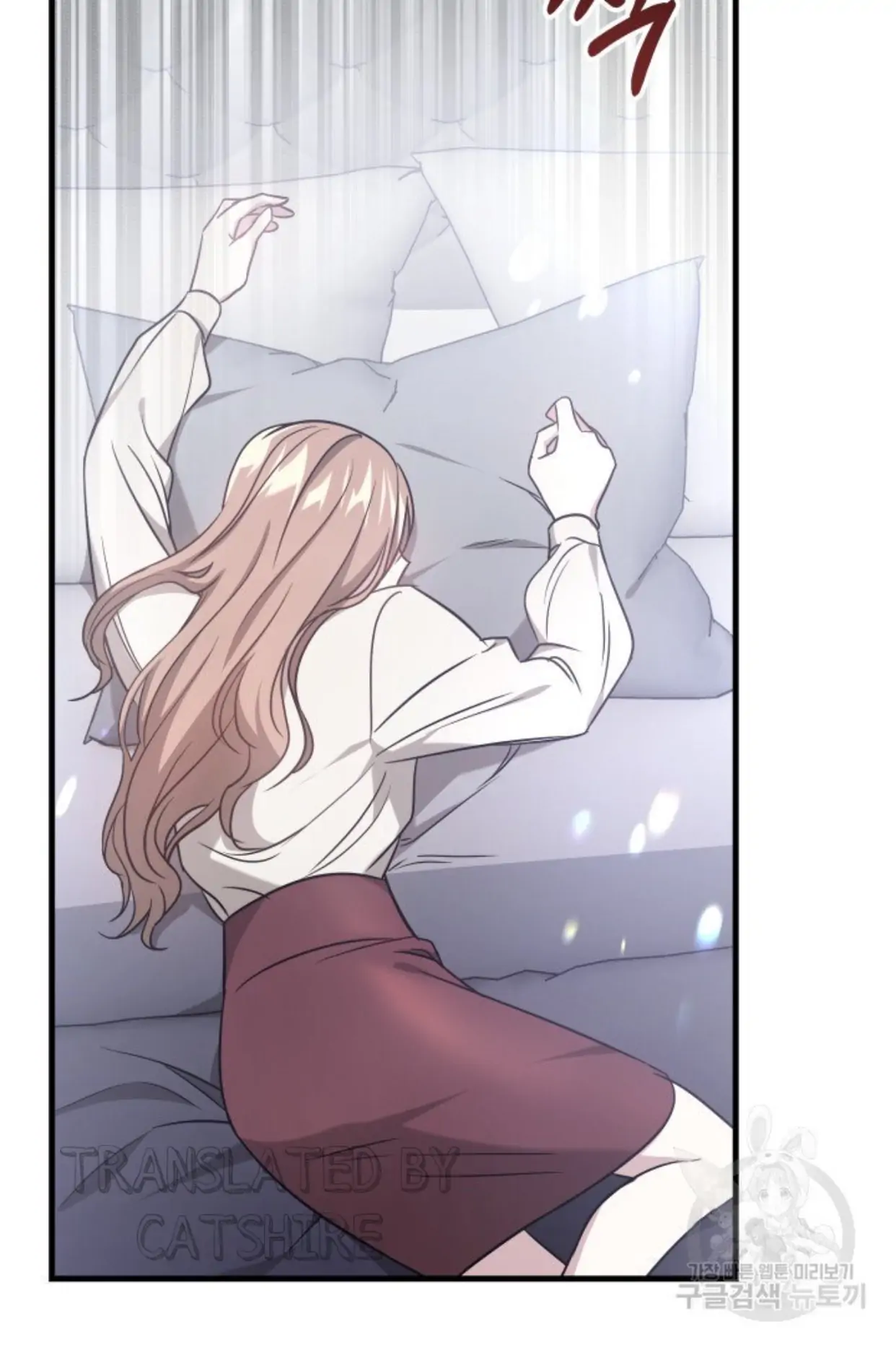 Let's Get Hitched Chapter 2 - page 61