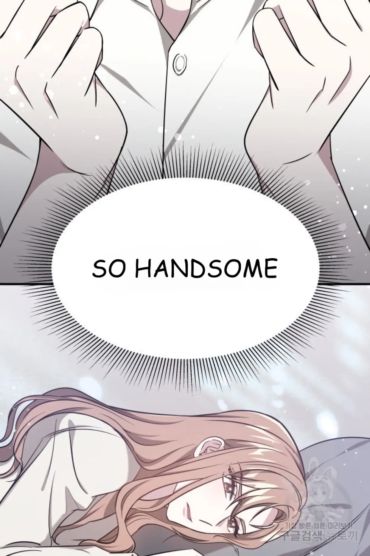 Let's Get Hitched Chapter 2 - page 71
