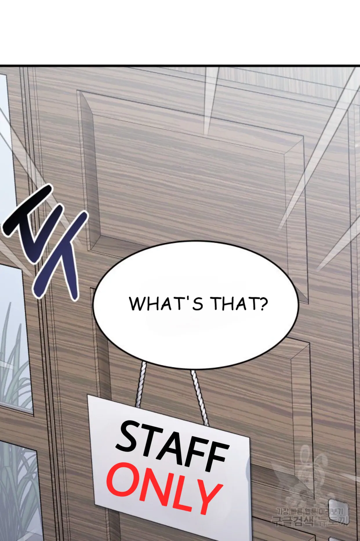 Let's Get Hitched Chapter 2 - page 89
