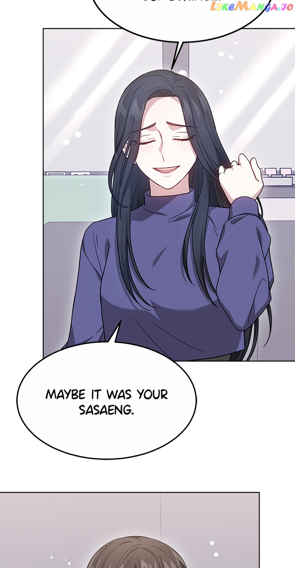 Let's Get Hitched Chapter 49 - page 44