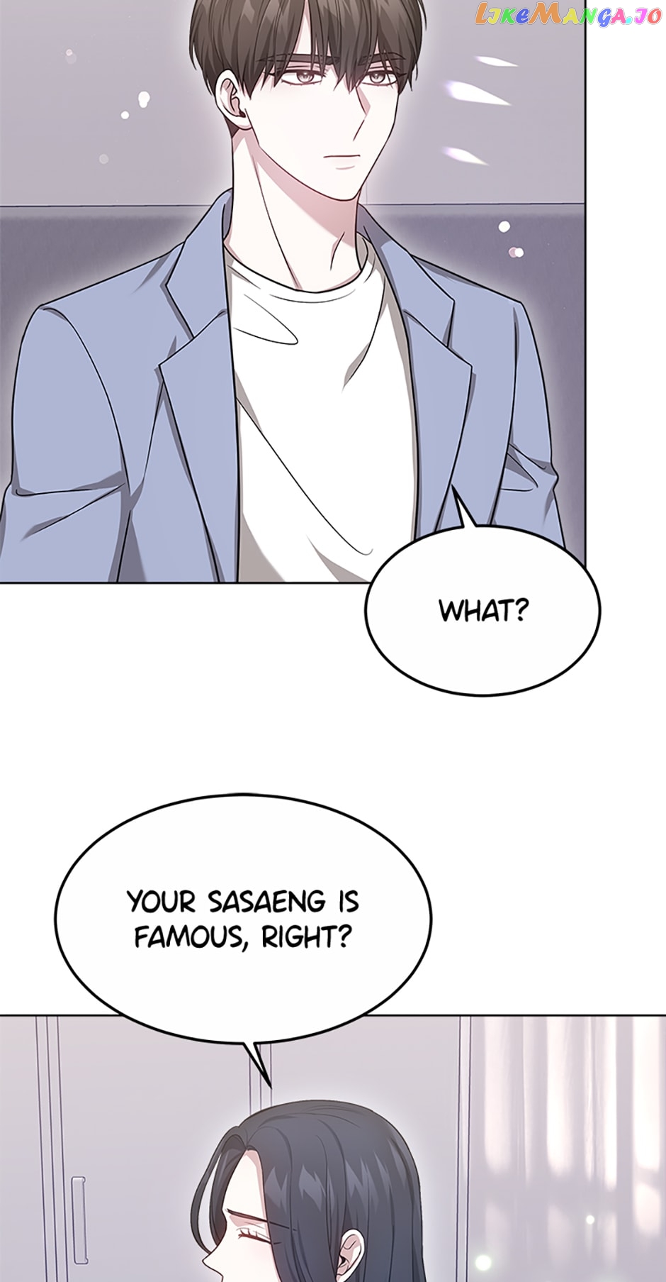 Let's Get Hitched Chapter 49 - page 45