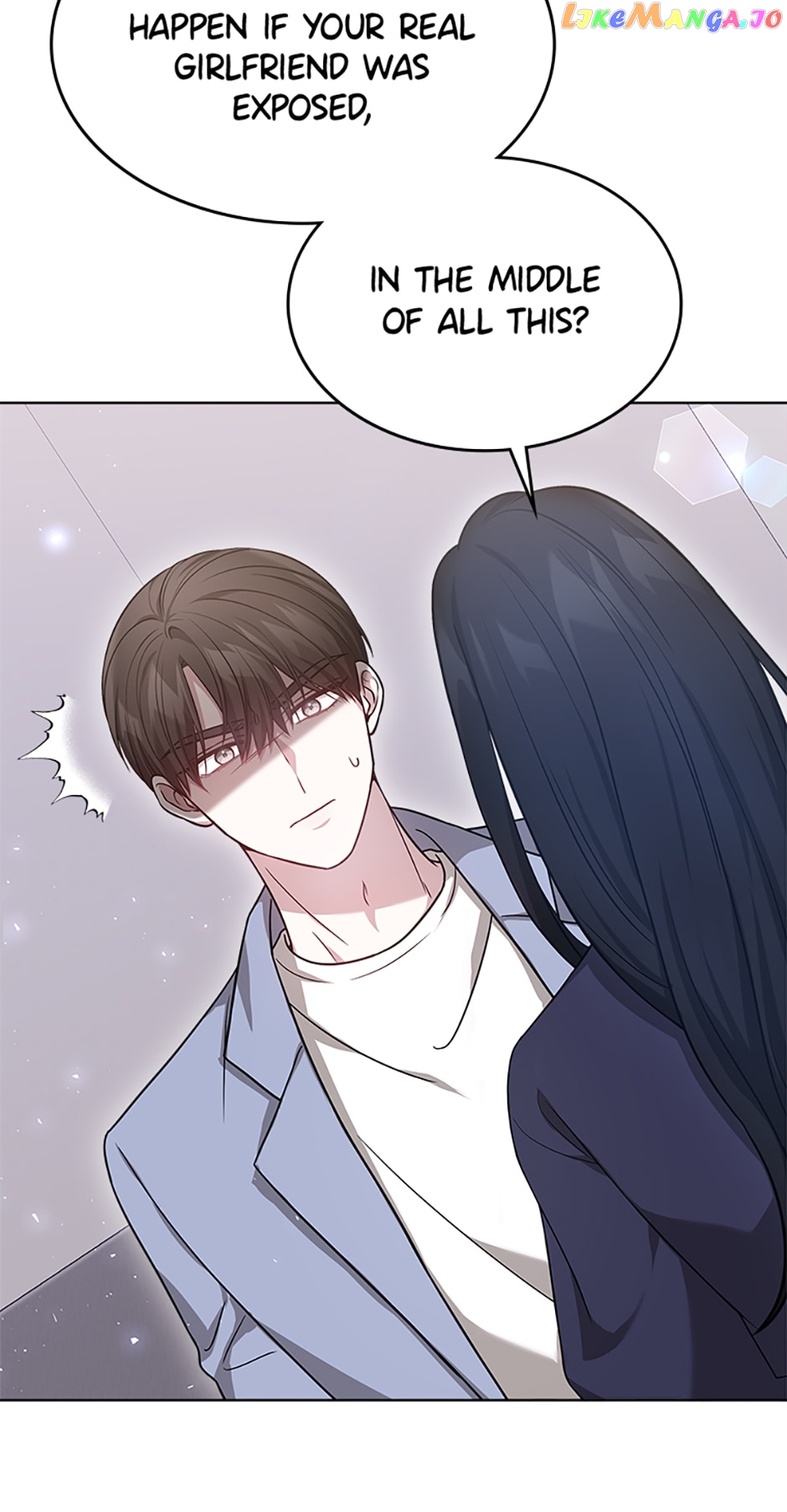 Let's Get Hitched Chapter 49 - page 49