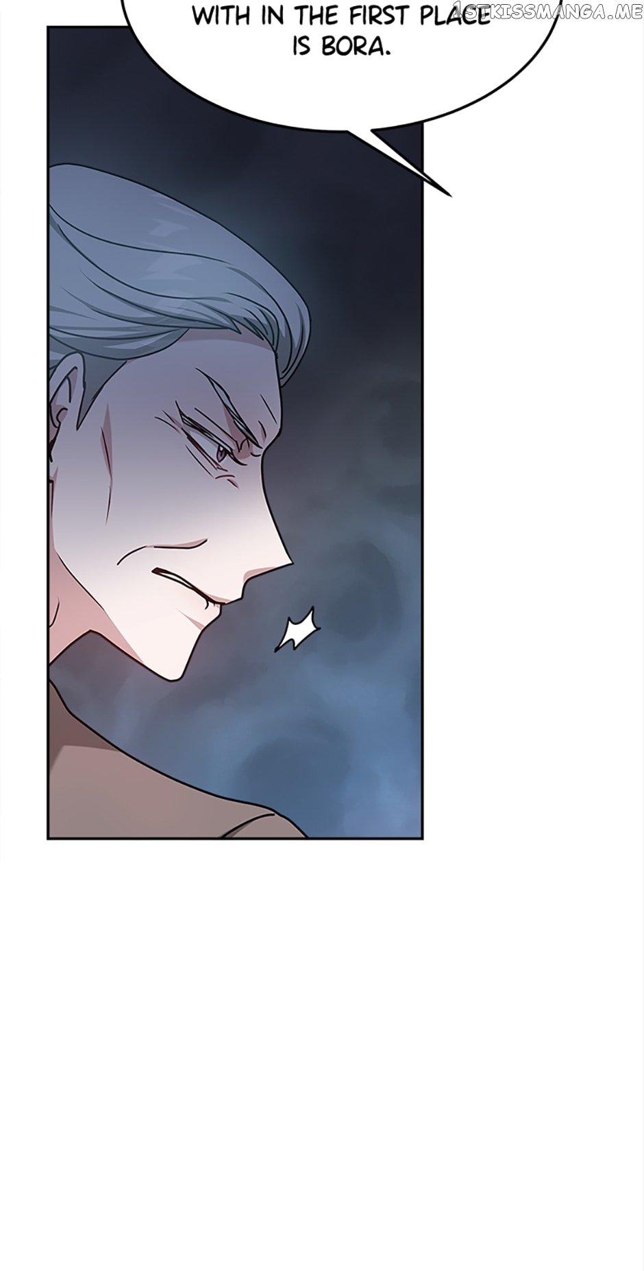 Let's Get Hitched Chapter 19 - page 71