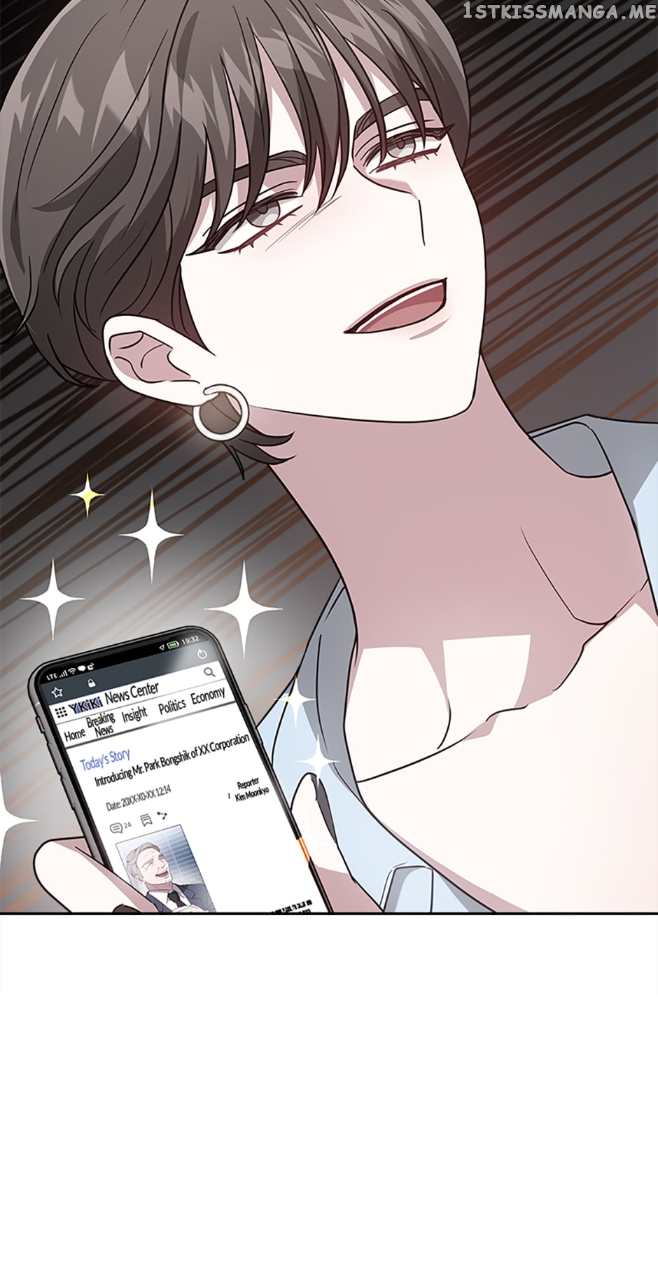 Let's Get Hitched Chapter 17 - page 28