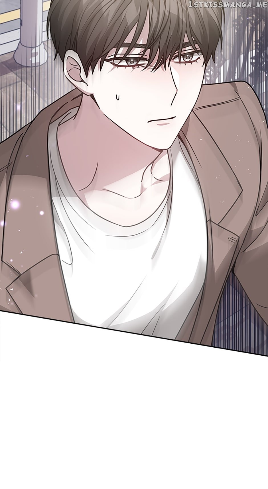 Let's Get Hitched Chapter 17 - page 76