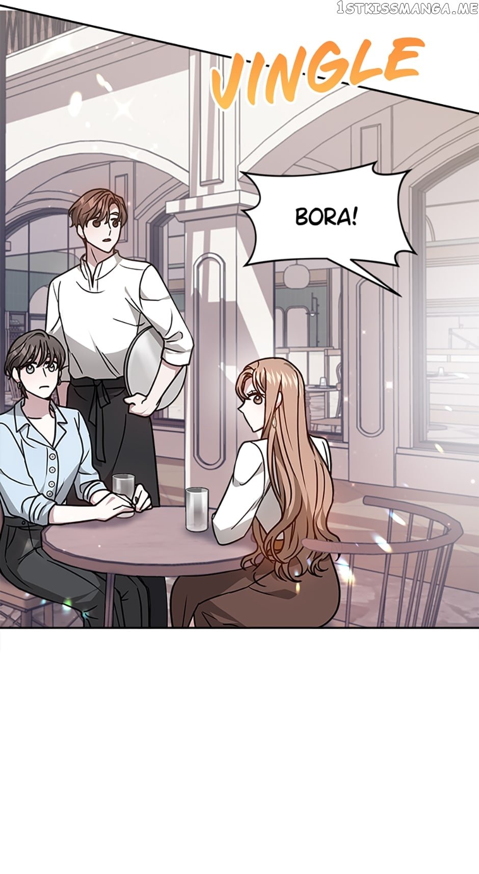Let's Get Hitched Chapter 17 - page 77
