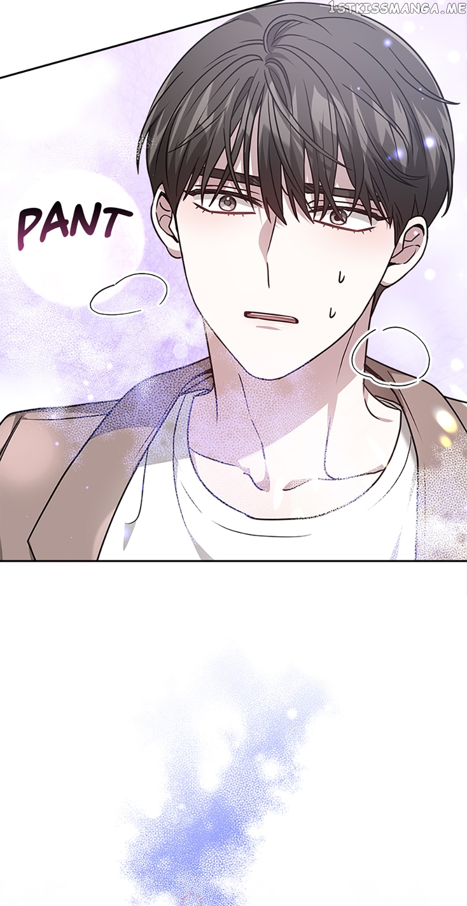 Let's Get Hitched Chapter 17 - page 79