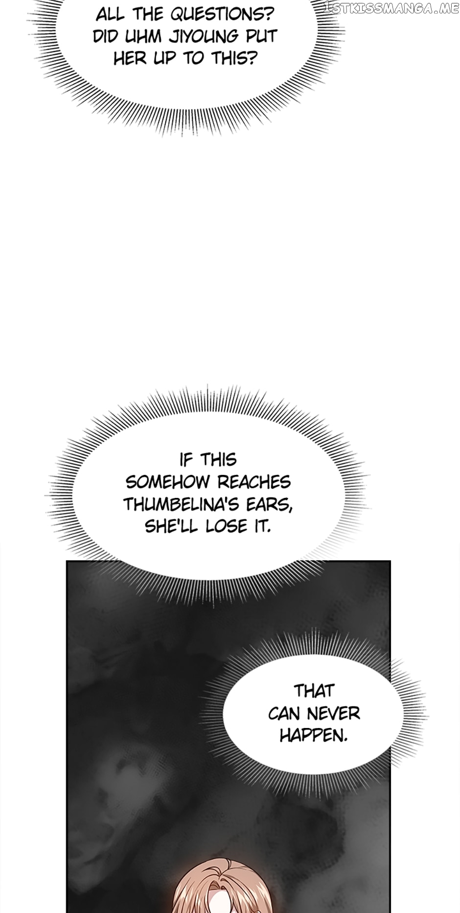 Let's Get Hitched Chapter 16 - page 11
