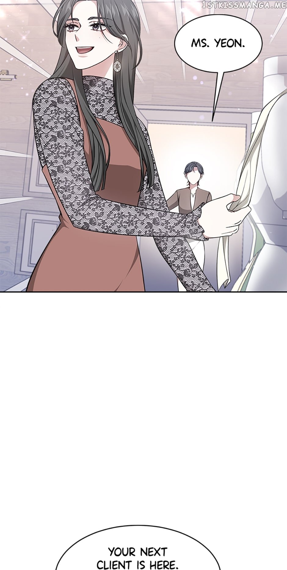 Let's Get Hitched Chapter 16 - page 13