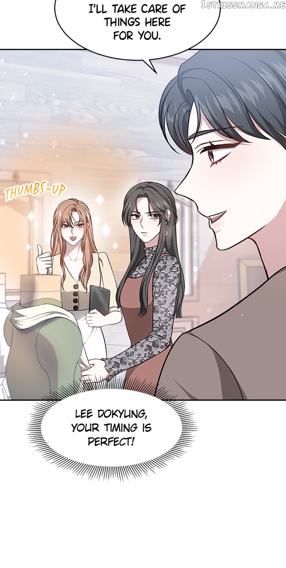 Let's Get Hitched Chapter 16 - page 14