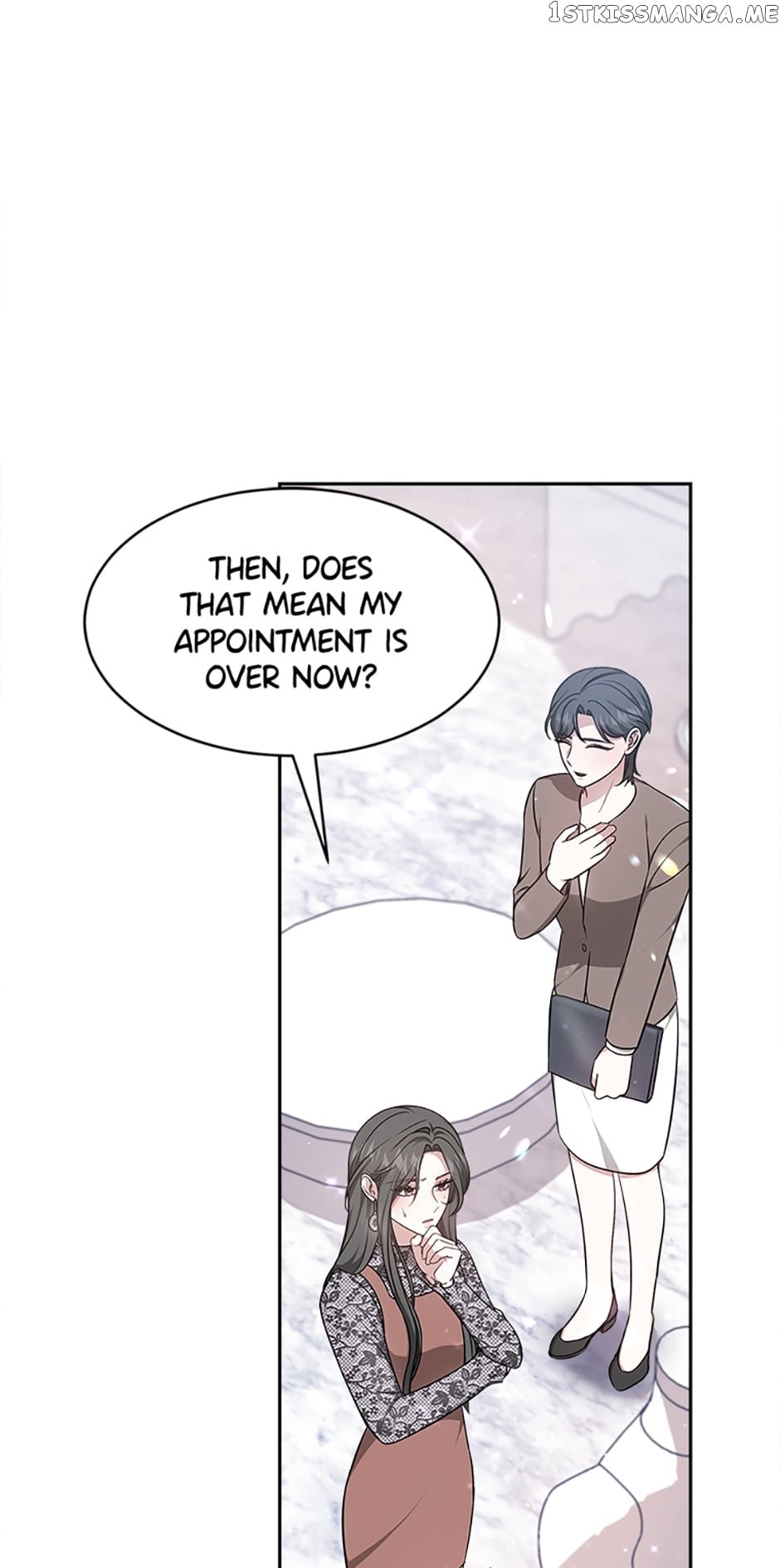 Let's Get Hitched Chapter 16 - page 23