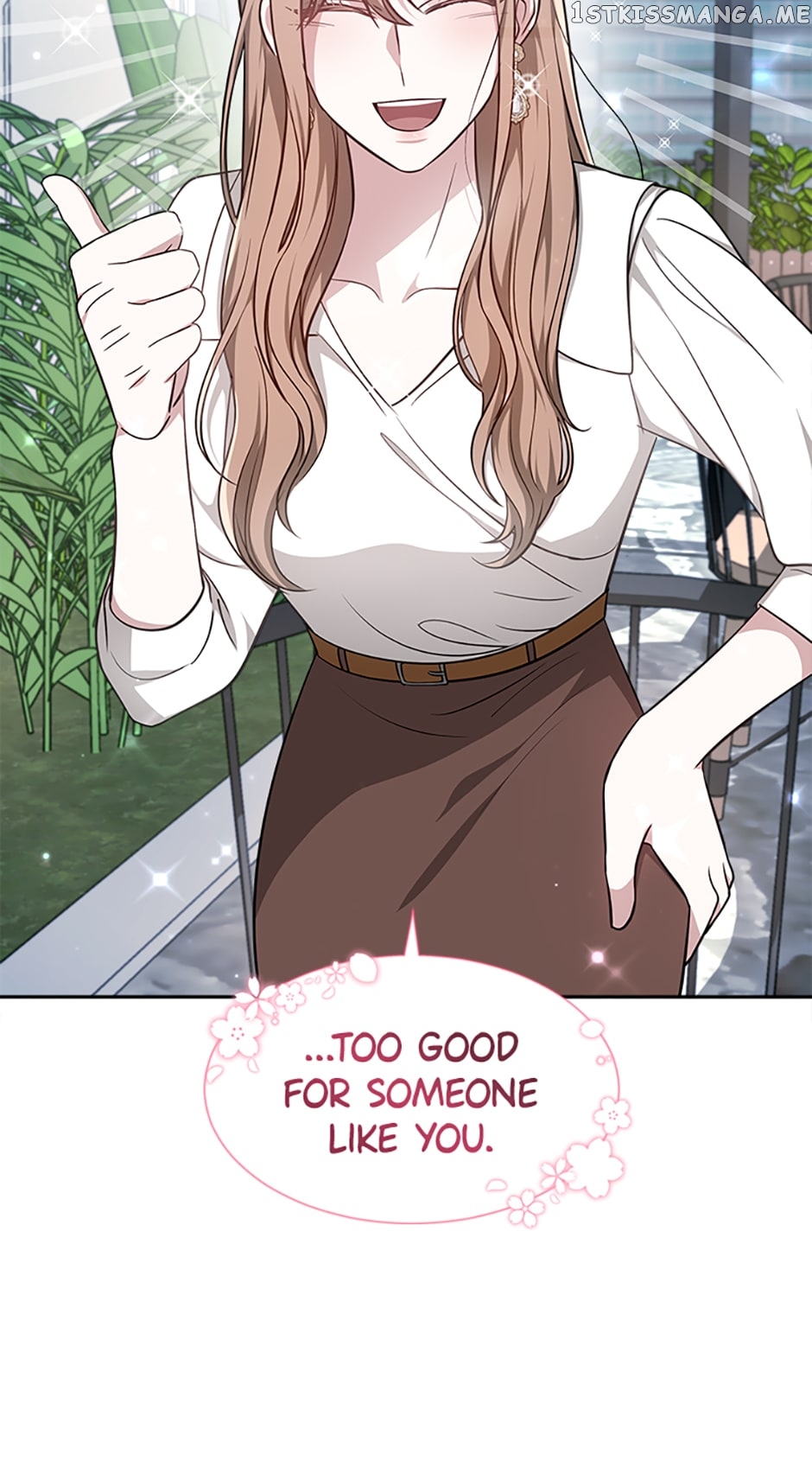 Let's Get Hitched Chapter 16 - page 81