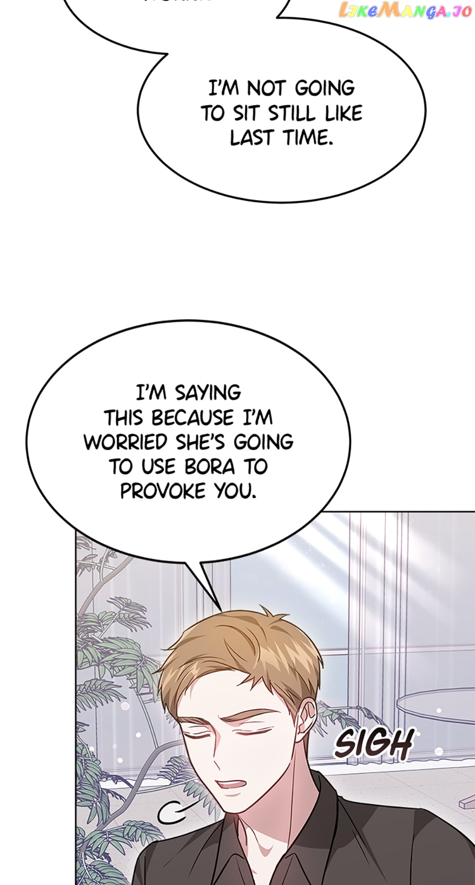 Let's Get Hitched Chapter 45 - page 57