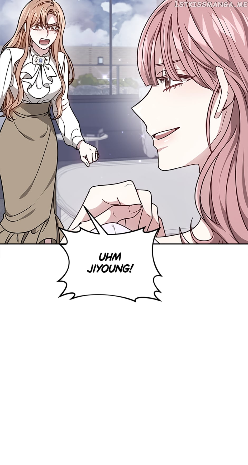 Let's Get Hitched Chapter 15 - page 8