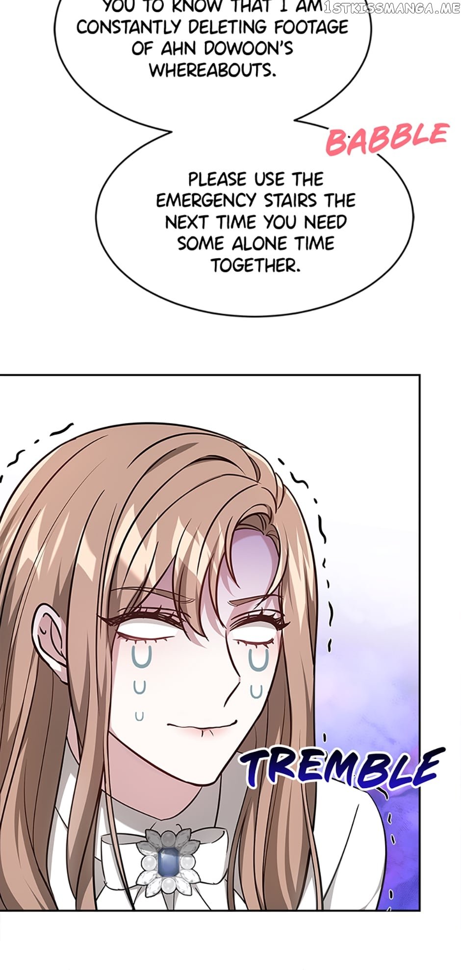 Let's Get Hitched Chapter 14 - page 13