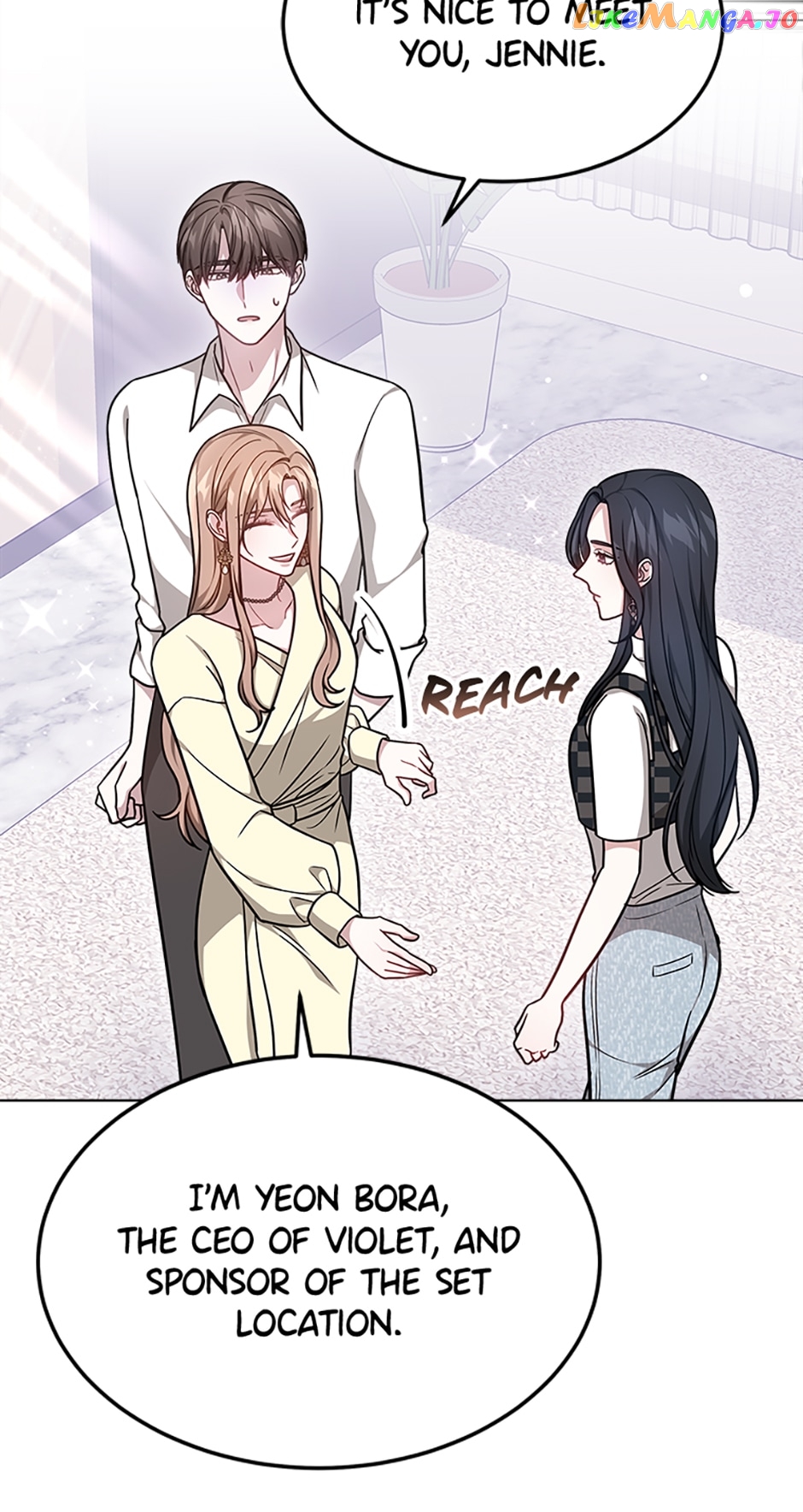 Let's Get Hitched Chapter 44 - page 5