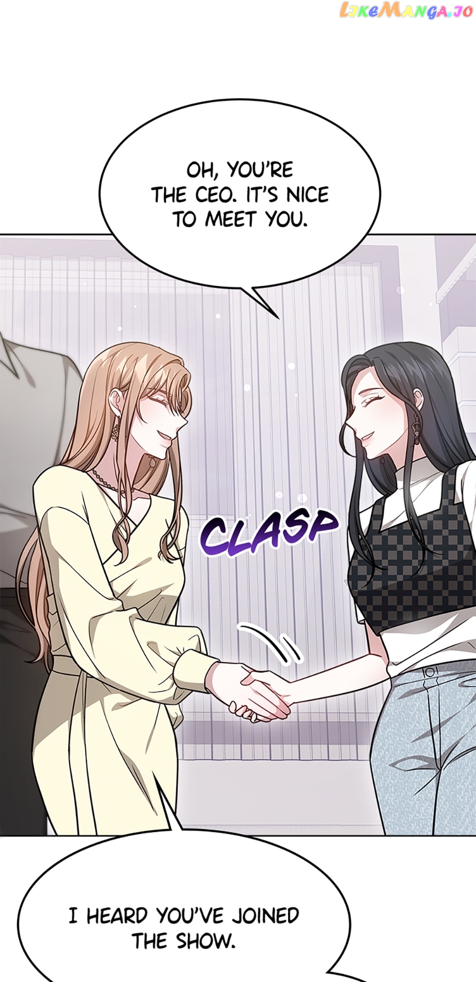 Let's Get Hitched Chapter 44 - page 8
