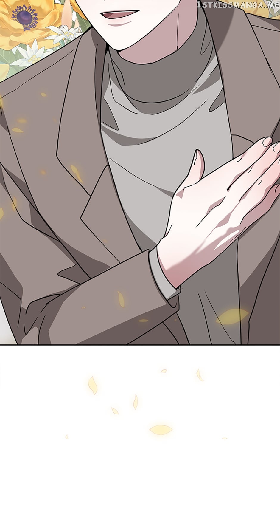 Let's Get Hitched Chapter 13 - page 16