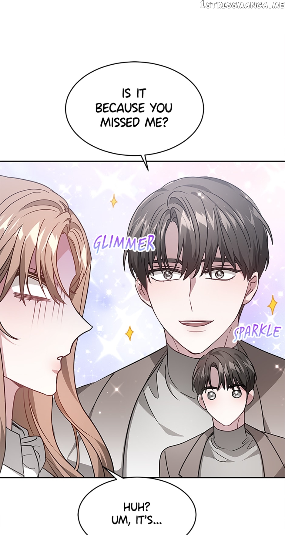 Let's Get Hitched Chapter 13 - page 17