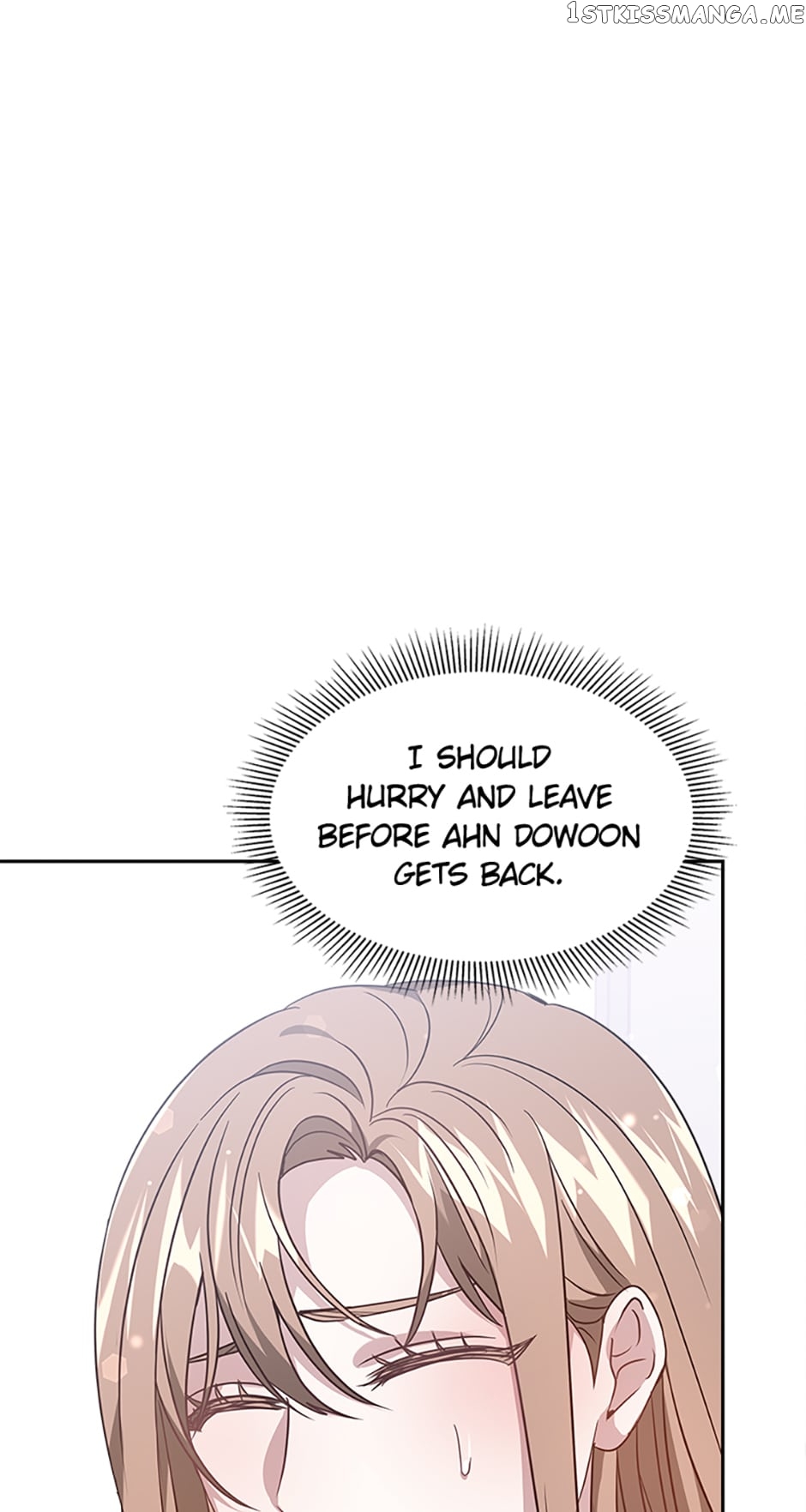 Let's Get Hitched Chapter 13 - page 6