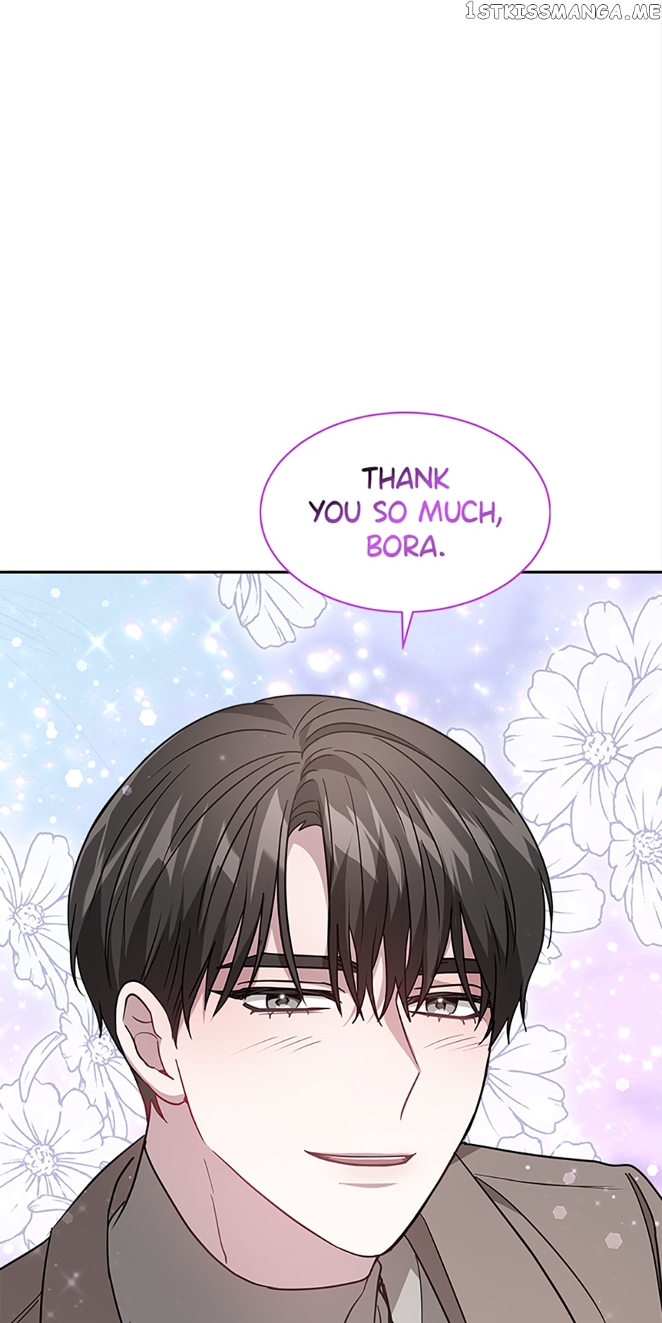 Let's Get Hitched Chapter 13 - page 61