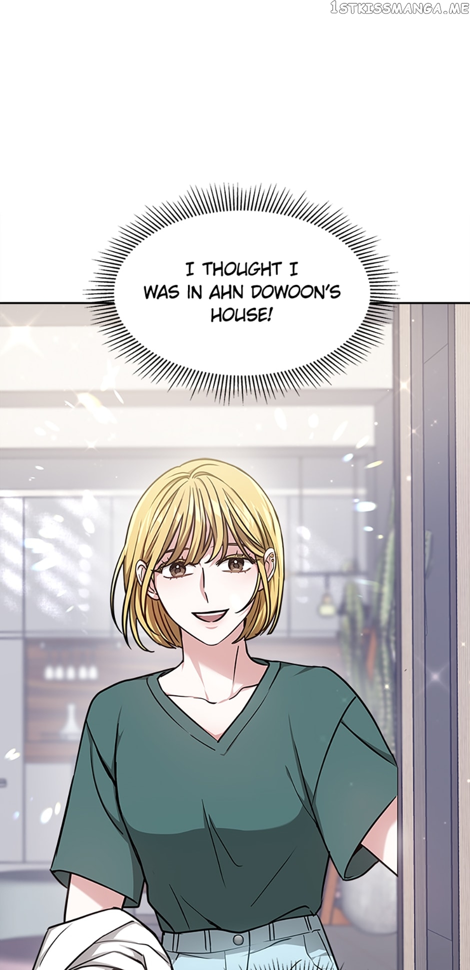 Let's Get Hitched Chapter 12 - page 32