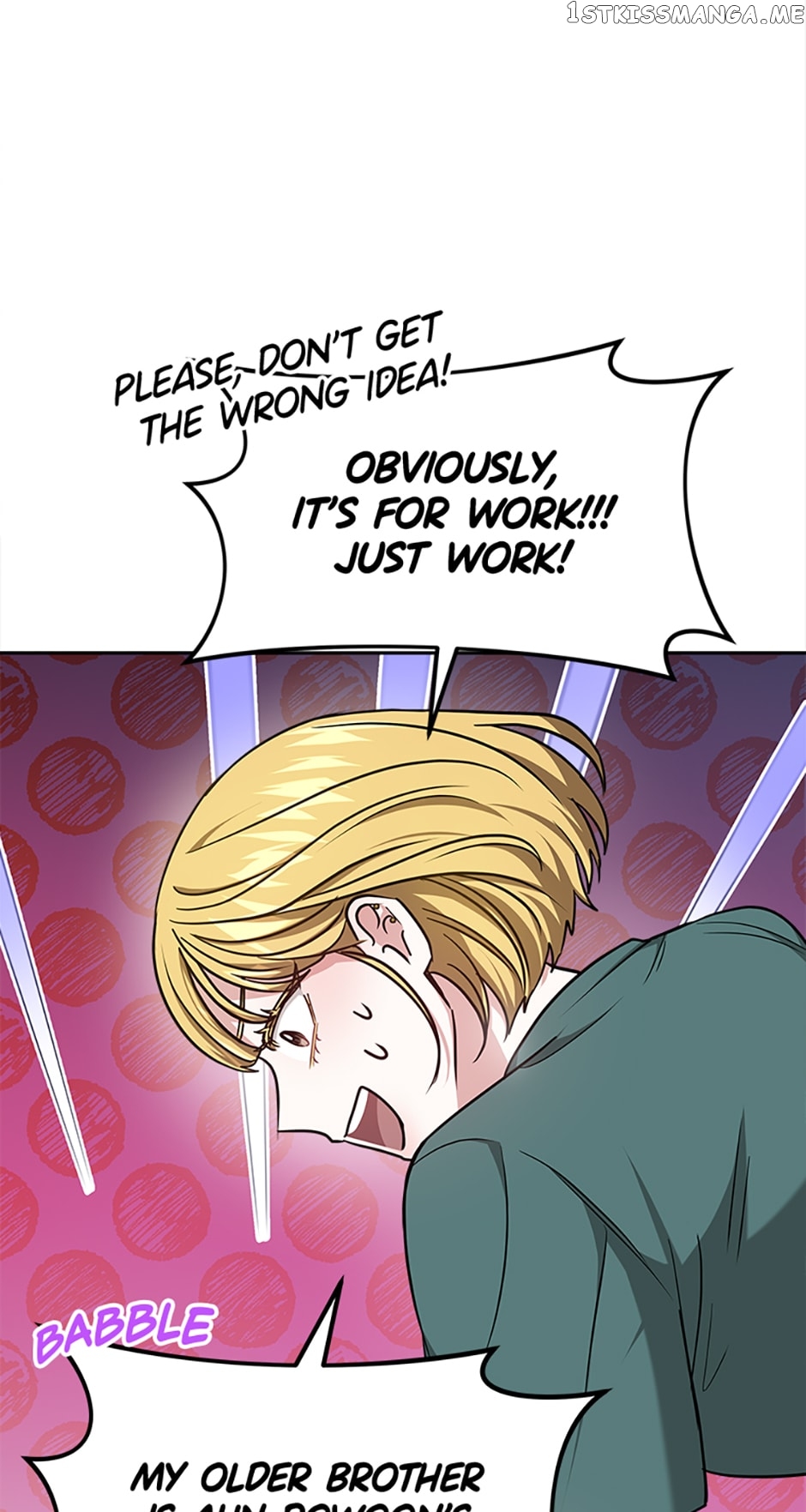 Let's Get Hitched Chapter 12 - page 59