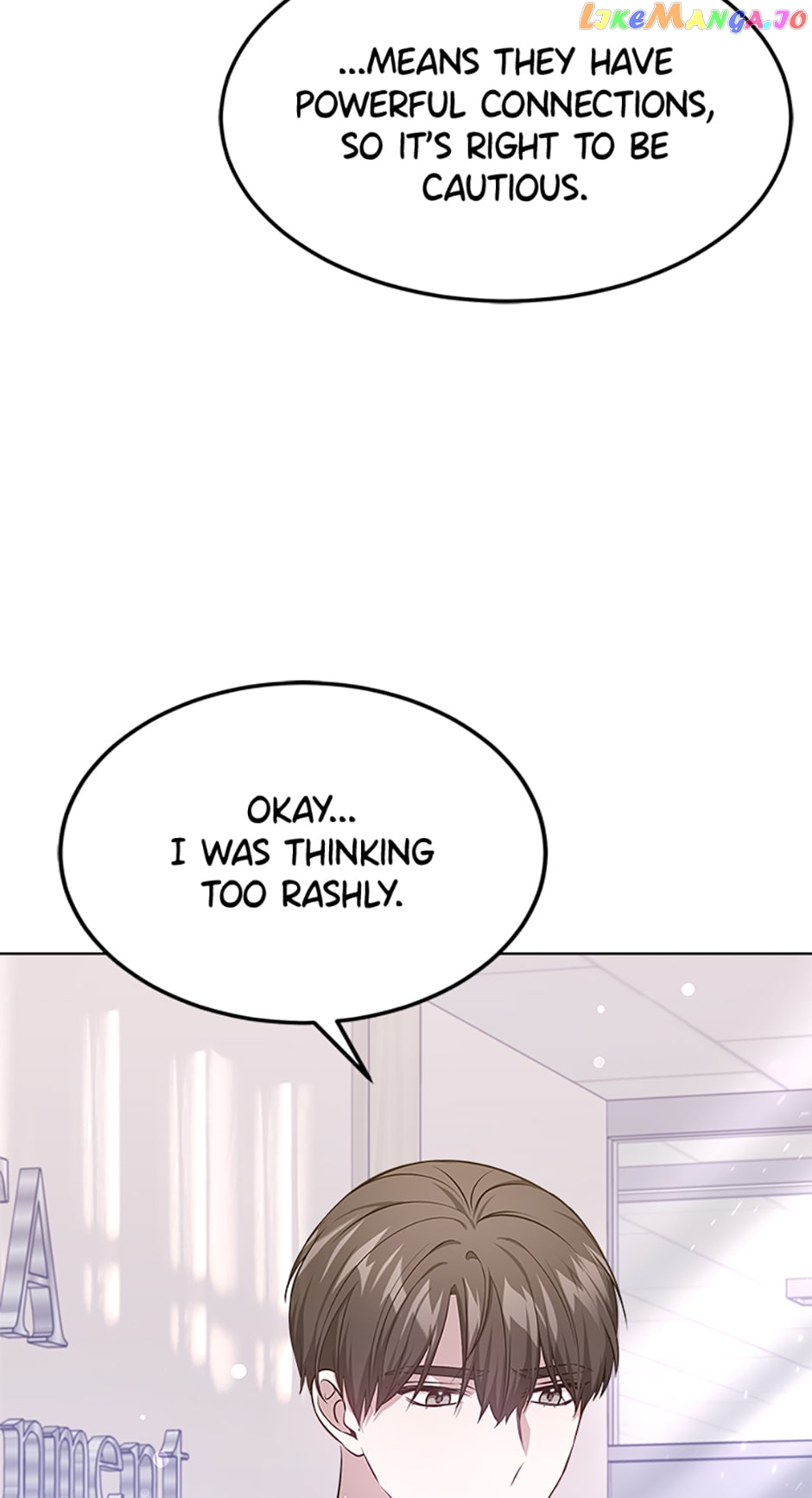 Let's Get Hitched Chapter 40 - page 17