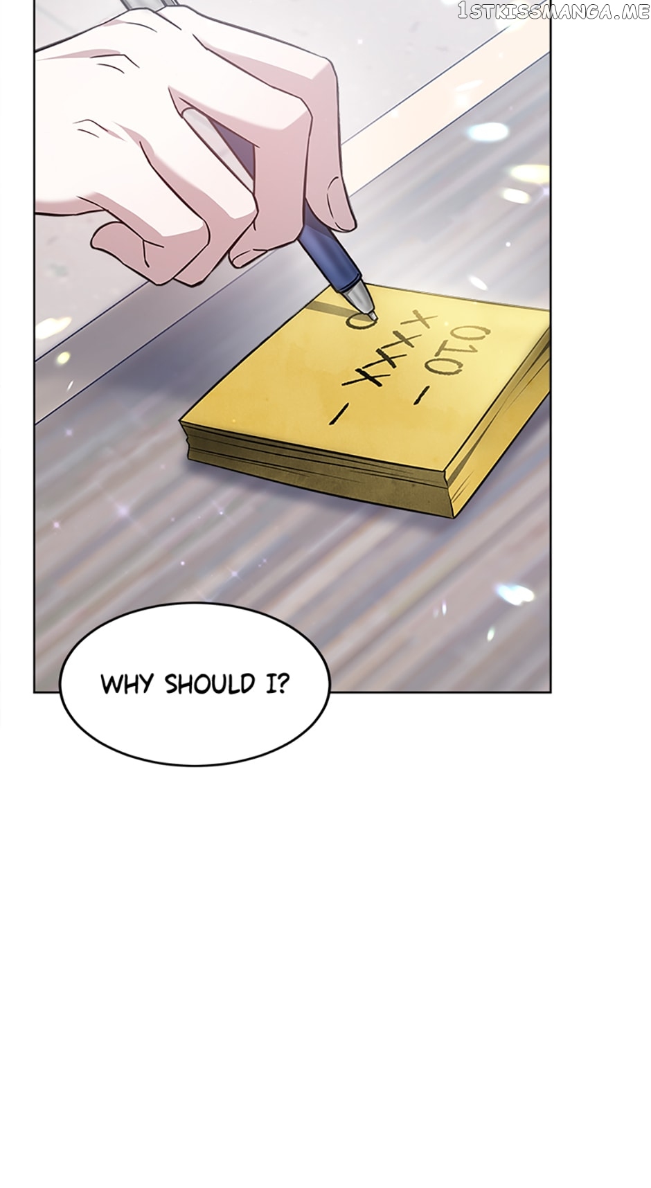 Let's Get Hitched Chapter 9 - page 11
