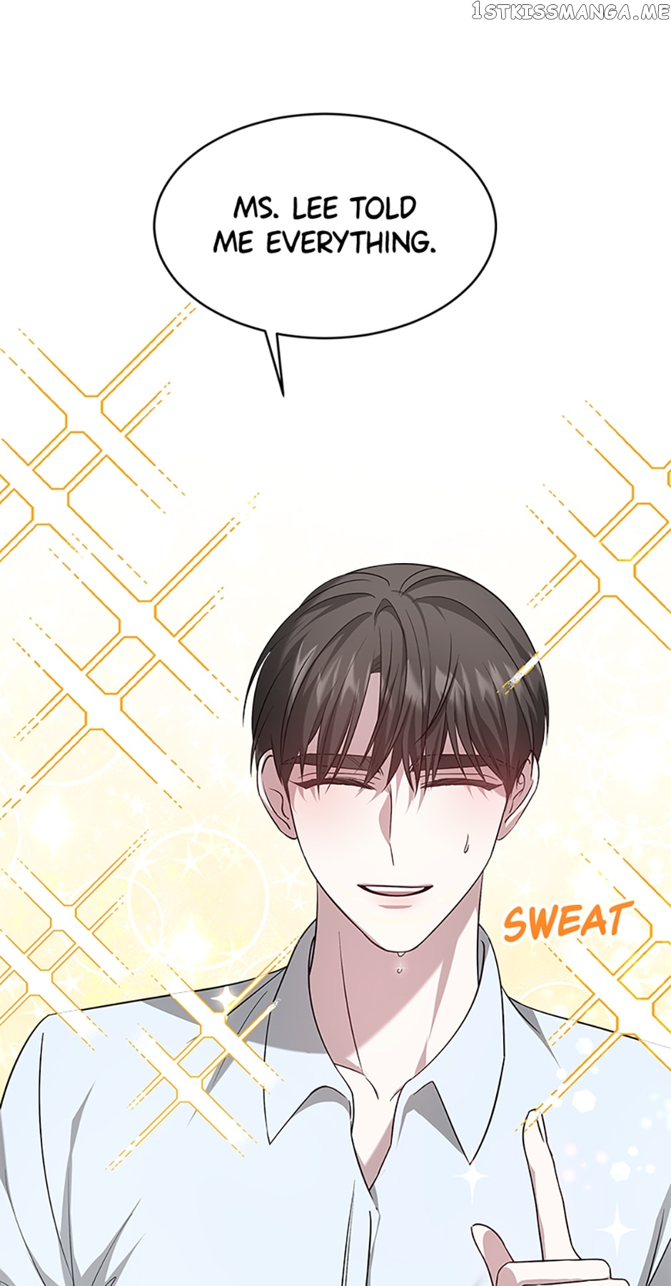 Let's Get Hitched Chapter 9 - page 4
