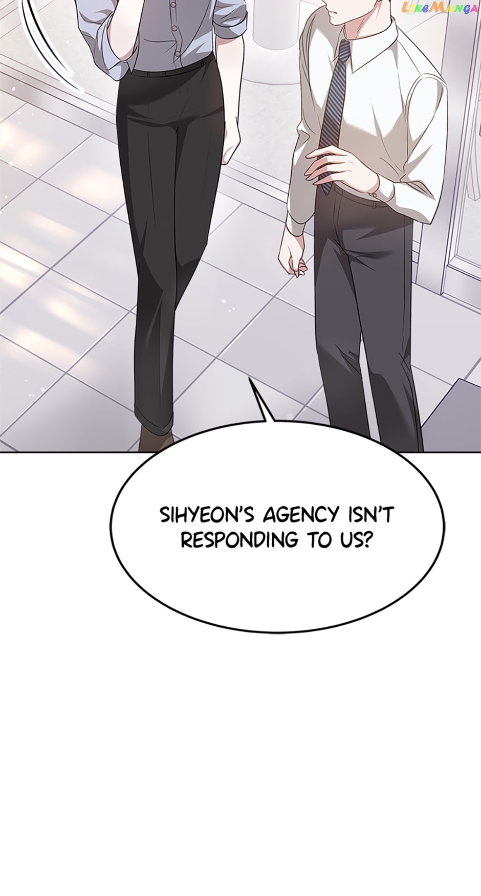 Let's Get Hitched Chapter 37 - page 13