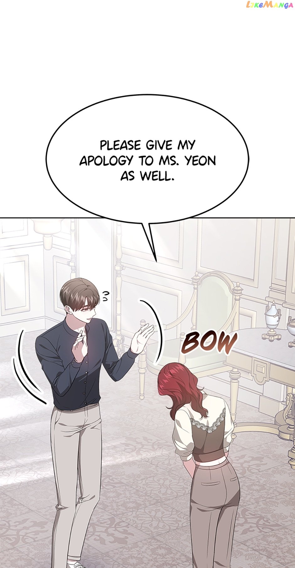 Let's Get Hitched Chapter 37 - page 59