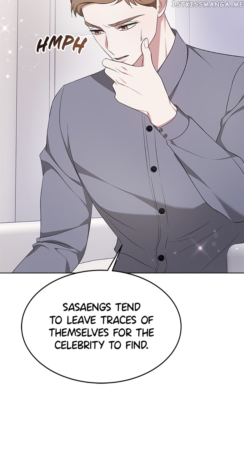 Let's Get Hitched Chapter 36 - page 41