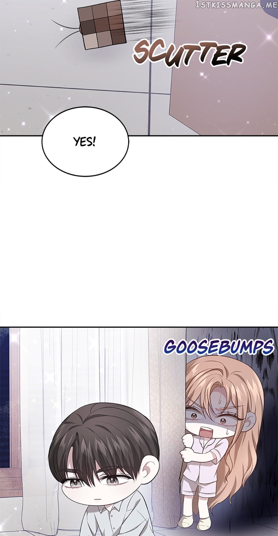 Let's Get Hitched Chapter 34 - page 17
