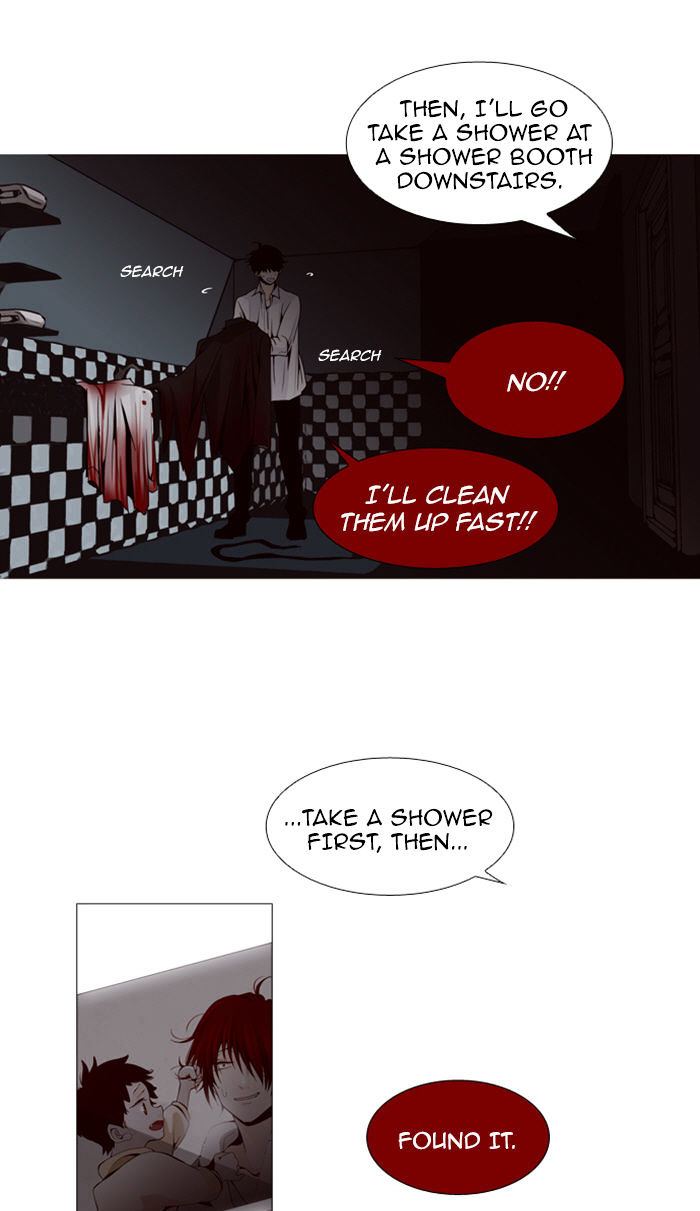 Trump – Manga chapter 84 - page 11