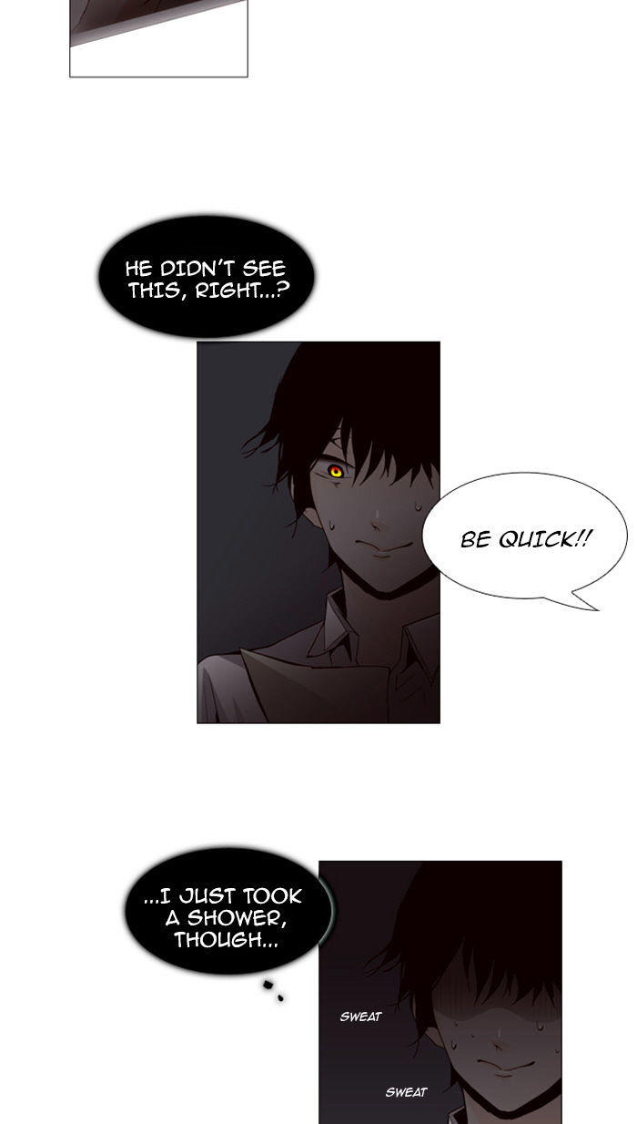 Trump – Manga chapter 84 - page 12