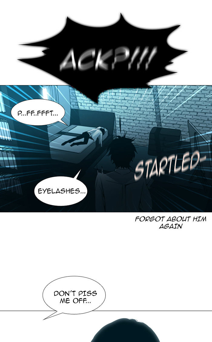 Trump – Manga chapter 84 - page 17