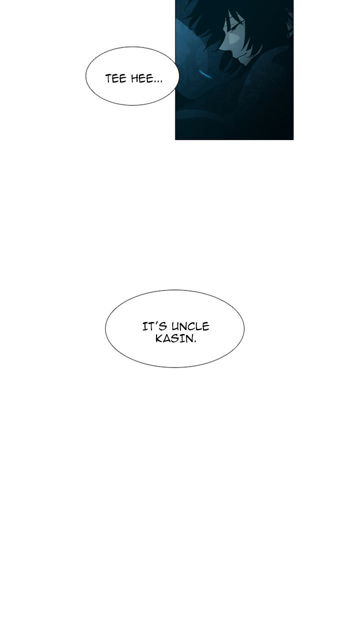 Trump – Manga chapter 84 - page 21